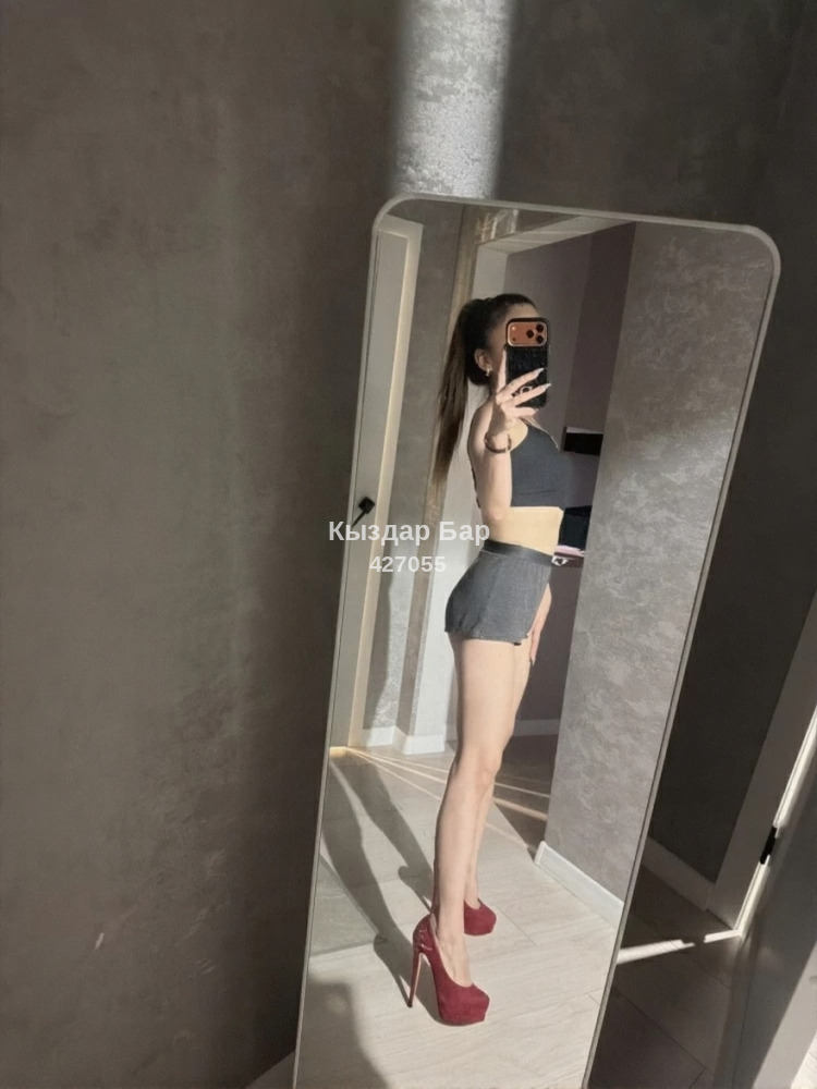 ЭЛЯ